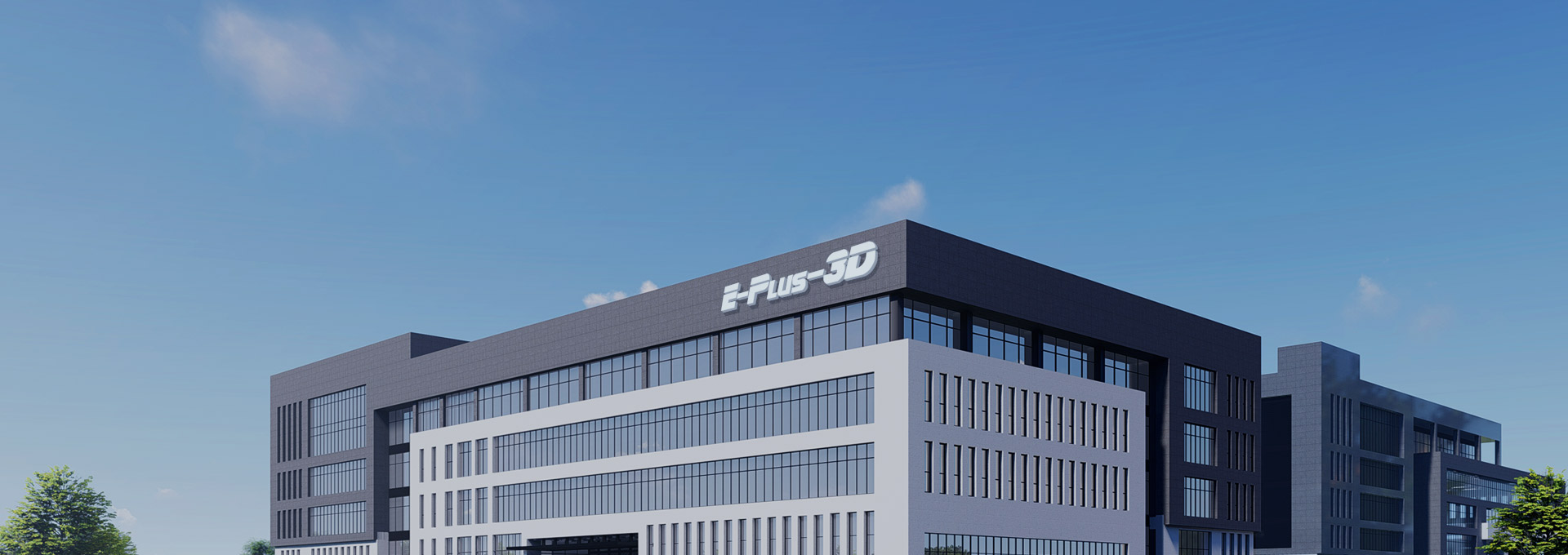 Eplus3D Developing History