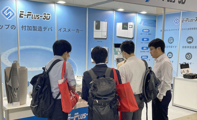 Latest_Metal_3D_Printing_Technology_Exhibited_at_Manufacturing_World_Japan_2023-4.jpg