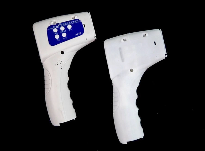 Professional Infrared Thermometer - Precion Thermometer Analysis