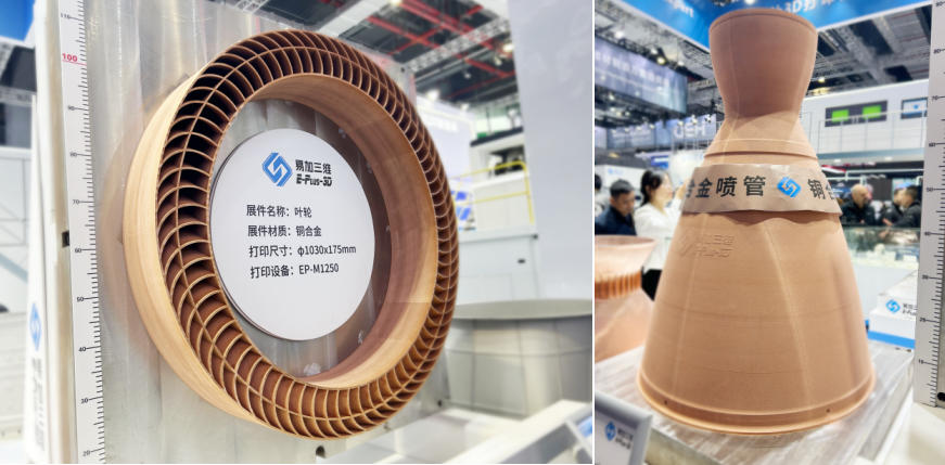 from-concept-to-orbit-eplus3d-enables-aerospace-breakthroughs-with-multi-laser-large-format-metal-pbf-solutions_05.jpg from-concept-to-orbit-eplus3d-enables-aerospace-breakthroughs-with-multi-laser-large-format-metal-pbf-solutions_05.jpg